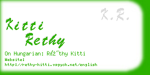 kitti rethy business card